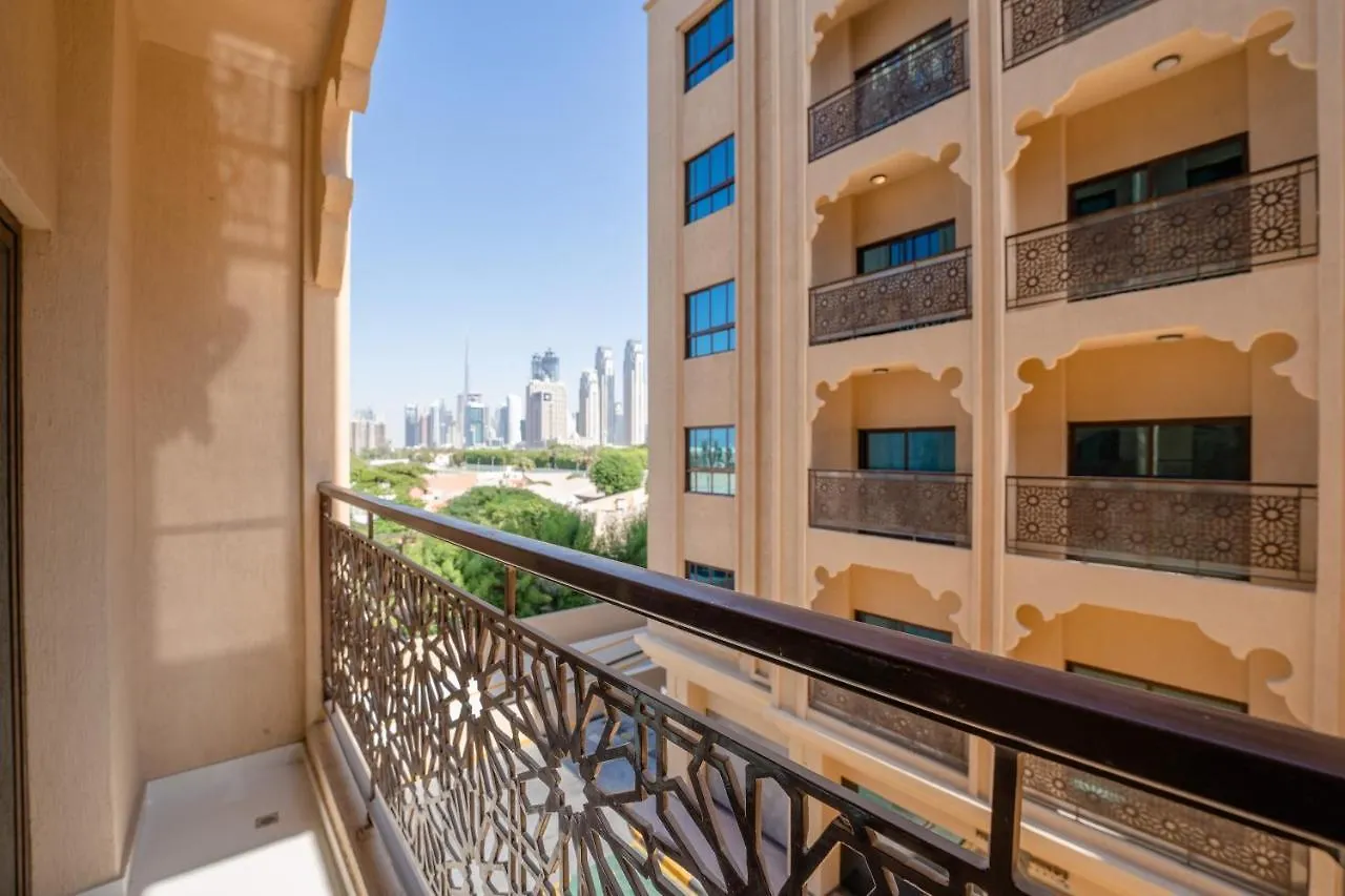 Fam Living - Al Safa Residences - Szr Dubai Apartment