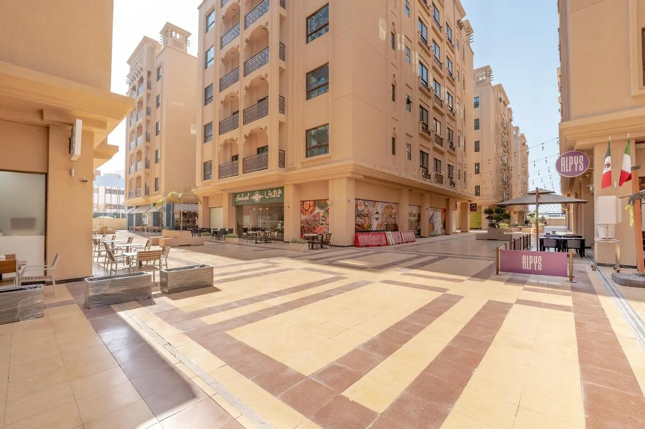 Fam Living - Al Safa Residences - Szr Dubai 0*,